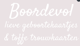 Bloom09 - Geboortekaartjes